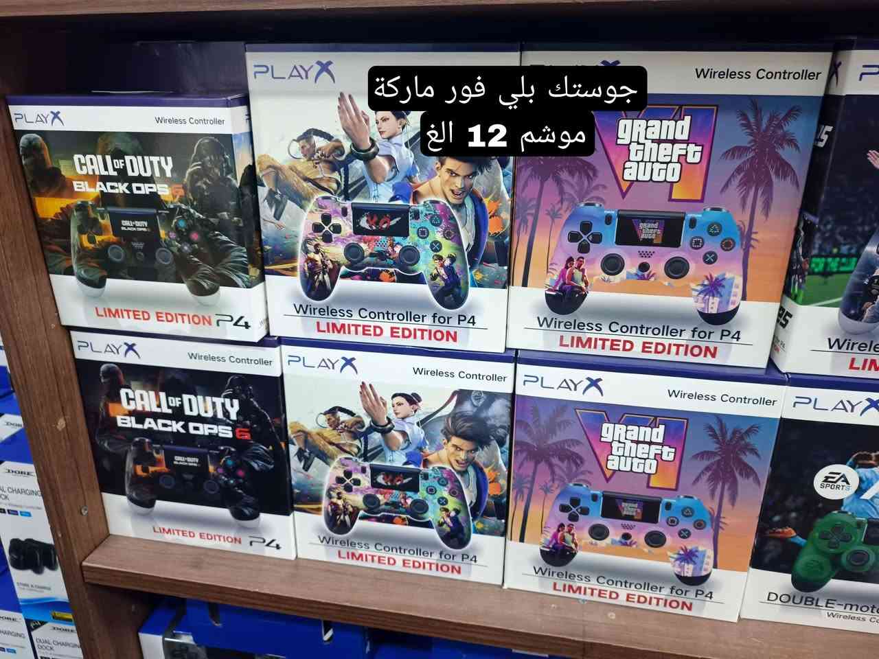 متوفر توصيل جميع المحافظات 

اسعار تفليش


**إذا كنت صاحب هذا الإعلان وتريد حذفه لأي سبب، رجاءا أرسل رسالة إلى الدعم الفني**