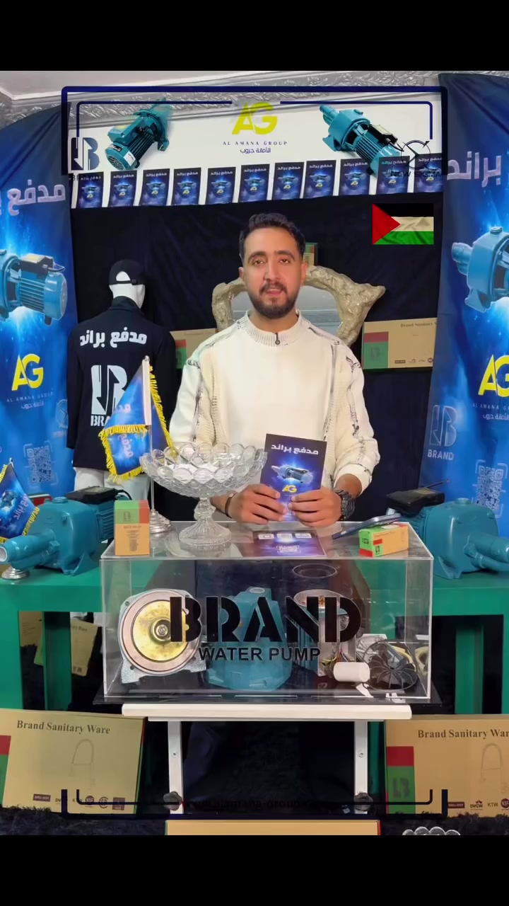 ❤️أصحاب الجايزه ❤️
#مدفع_براند #نيوسيجما 
🌙💣🔥🌙


**إذا كنت صاحب هذا الإعلان وتريد حذفه لأي سبب، رجاءا أرسل رسالة إلى الدعم الفني**