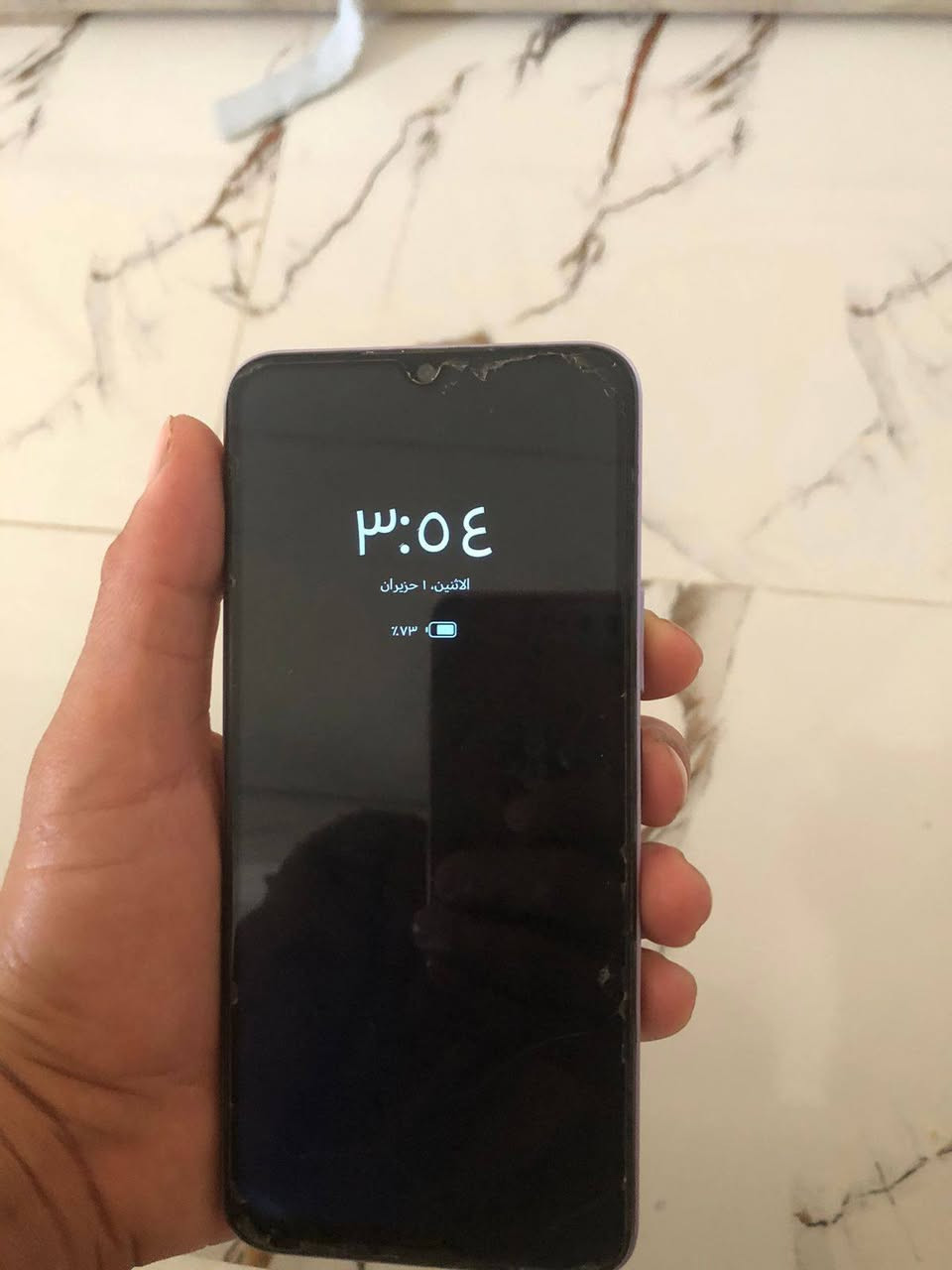 هونر X6b جهاز مامفتوح
ذاكره ٢٥٦
سعر ١١٠ وبيه مجال للشري
رقم واتساب ***********
***********
