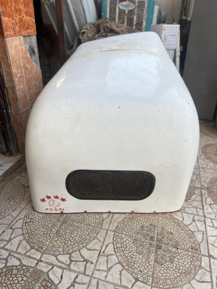 سوبيا و جادر 
***********
