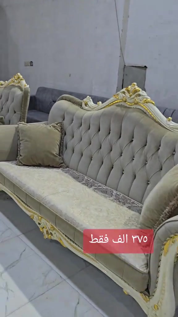 #تم_البيع  العنوان                                                                                                                                                                                               كربلاء حي الوفاء الشارع العام الفاصل بين الوفاء وشهداء سيف سعد قرب الفلكة الجديدة مقابل سوق الوفاء العصري                                                                                   للتواصل.                                                                                      *********** أبو باقر.                                                                                      # واتساب. {{ اذا عندكم تخم او ديوان مستعمل وتريد تبيعه او تراوسه بجديد دزولنا صورته والسعر النهائي واتساب 🌹}}  #مخازن_ابو_باقر_للتخم_القنفات_الديوان 
