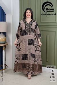 دشاديش كشمير • خامة أصلية • توصيل العراق