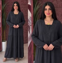 دشداشة كشمير • مشكل • XL،2XL،3XL