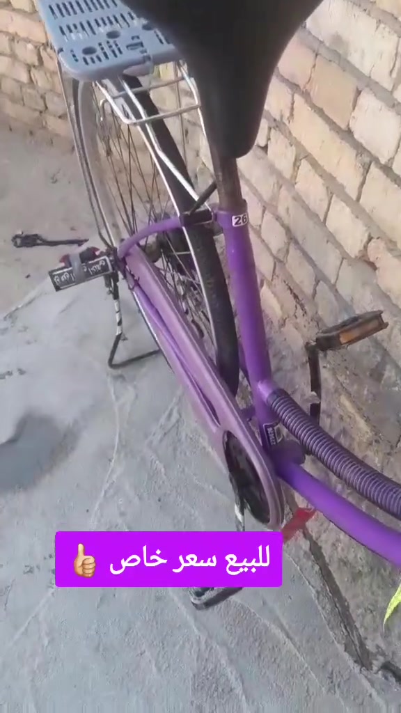 للبيع سعر ٨٠ او مراوس بدراجه بيجي


**إذا كنت صاحب هذا الإعلان وتريد حذفه لأي سبب، رجاءا أرسل رسالة إلى الدعم الفني**