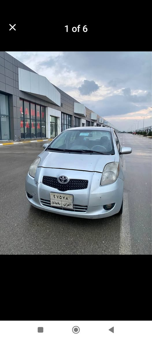 يارس ٢٠٠٨ مه رخوب جام كاره باى قفل مه ركه زي گير و مه كينن به شه رت تازه پيشي داگيراوه ٤ پارچه و يه ك دوو په له ى هه يه من به حيزام ئه ي فروشم پيشو پشتى كه پسه
تايه ي مانگيكه بو كراوه 
سه ياره كه به شه رتي ئه وليات و دارو به رد به س ساحيبي له ئه وروپايه ئه بيت بوستي تا يه ته وه 
ته حويلى ئه كات بوت به س پيويسته پشودريژبي 
له گه لي 

نرخى ٦٣ وه ره قه و معامه له يه كي كه م  له سليماني
*********** السليمانية, العراق
