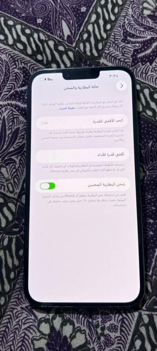 السلام عليكم 13برو ماكس
ذكرة 256بطاريه 85بلاديه جهاز جديد كلشي ما مبدل بي بس الضهر مفطور شي بسيط السعر625 الاستفسار ***********
