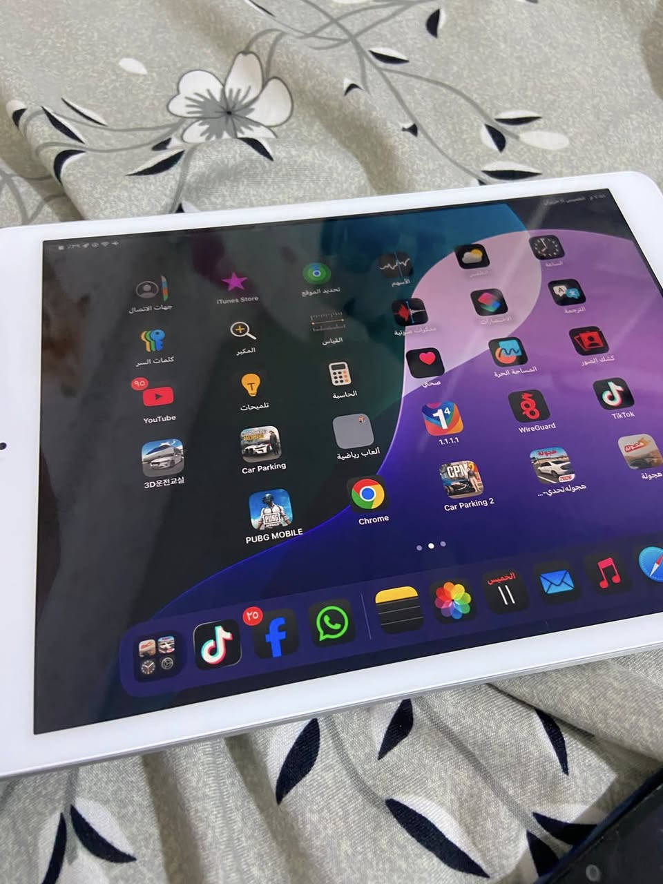ايباد سبعه للبيع ذاكره128 مفيد للببجي والدراسه  هاذ رقمي ***********سعره 130الف وعدي توصيل
