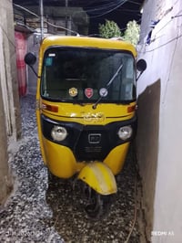 تيك توك 20 شهر  رقم سنويه تحويل ثاني يوم كم ضربه بيها السعر 7 و وبيها ...