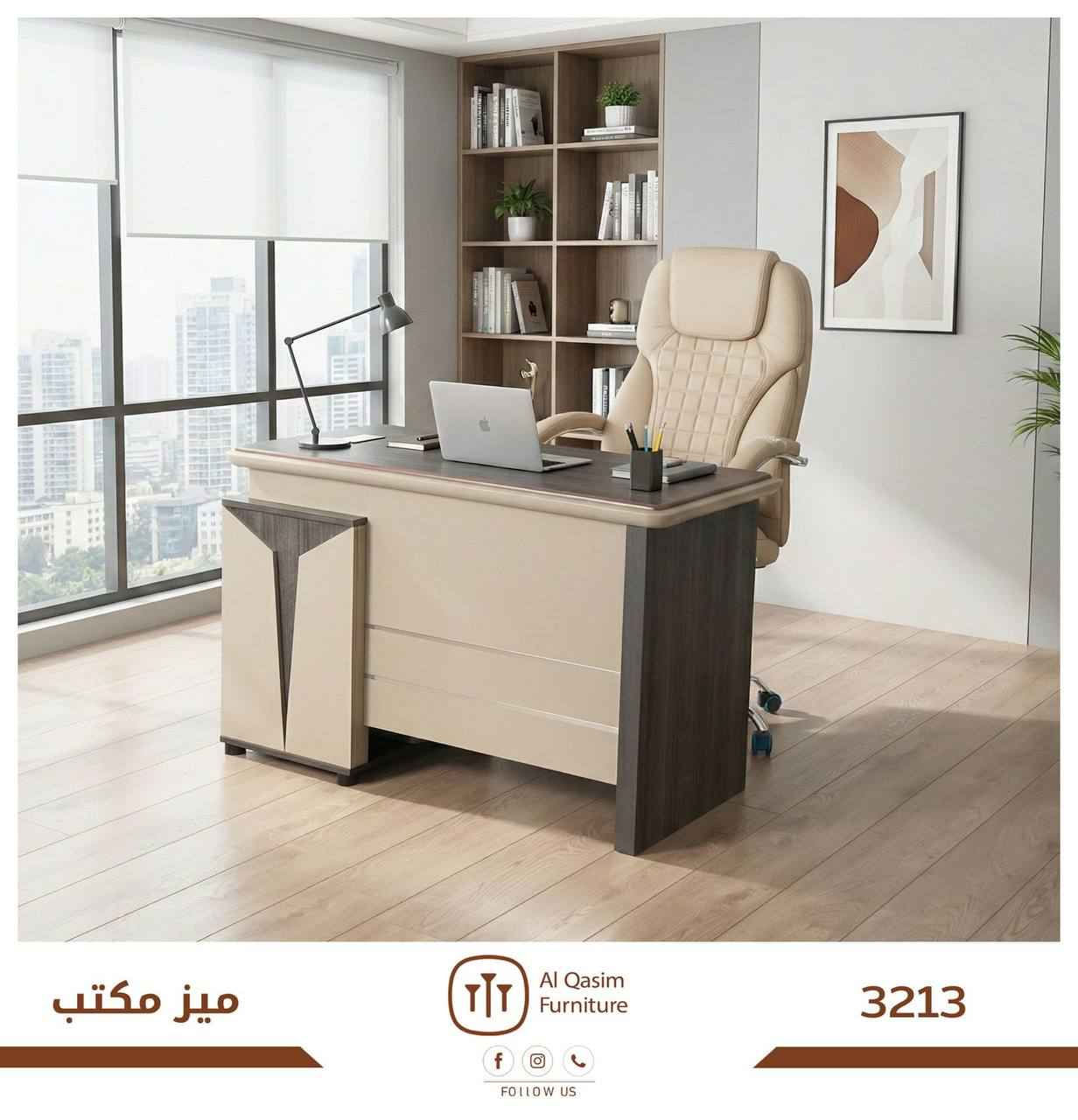 ميز مكتب 
متر  ب 
120 سم
140 سم بغداد, العراق


**إذا كنت صاحب هذا الإعلان وتريد حذفه لأي سبب، رجاءا أرسل رسالة إلى الدعم الفني**