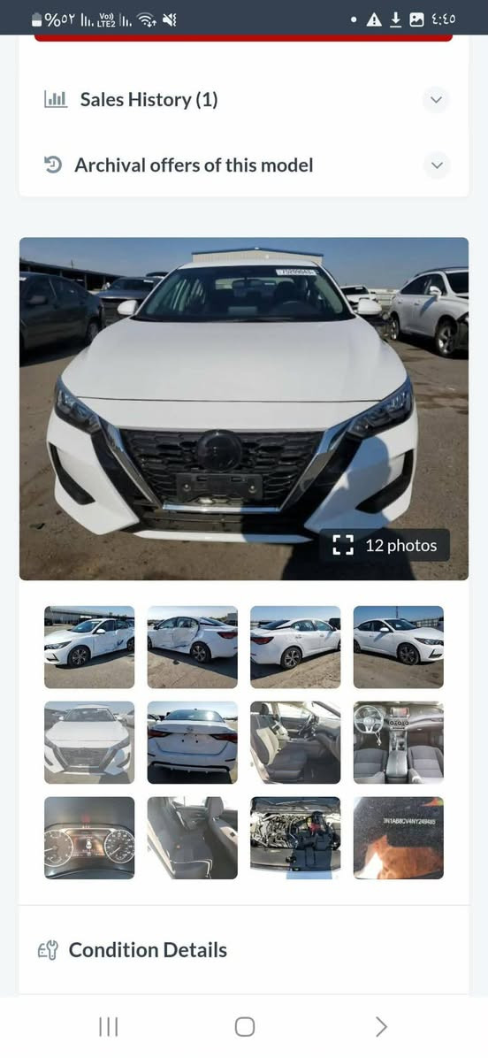 سلام عليكم البيع سنترا ٢٠٢٢ بي دفتر بانزين كله شرط بيها بابين مبدل كم ملاحضه مكان كركوك السعر ١٤٠ بي مجال ماشيه ٦٨ كيلو متر مواصفات معروفه sv


**إذا كنت صاحب هذا الإعلان وتريد حذفه لأي سبب، رجاءا أرسل رسالة إلى الدعم الفني**