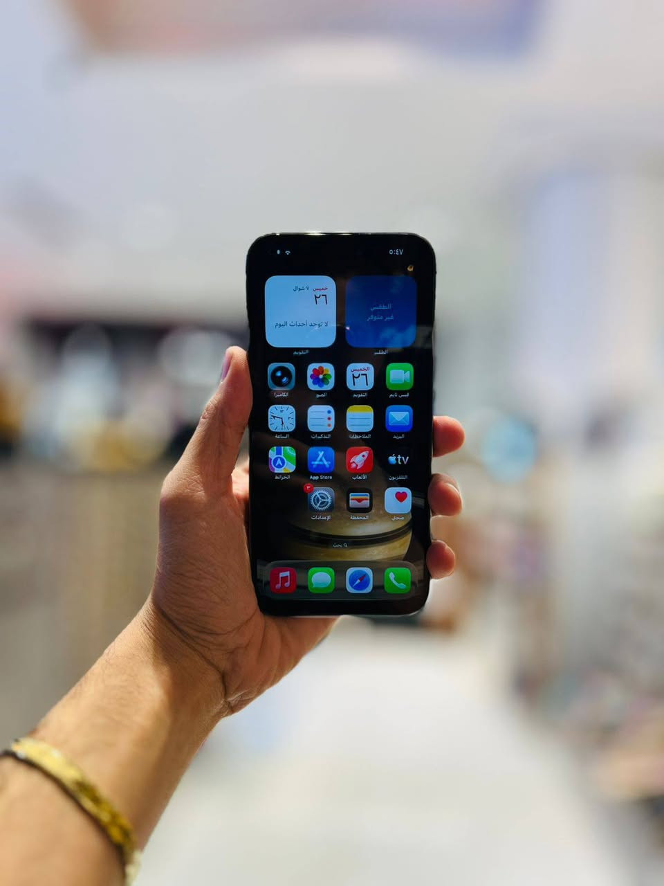 ايفون 14 برو ماكس 
جهاز كله مكفول وشغال 
فيس ايدي شغال جهاز نضيف
جهاز مستبدل شاشاه وبطاريه وجديد نموذج m 
ذاكره 256 
بطاريه 100 
اتصال او واتساب 
***********
مكاني حله او مراوس 
سعر 550
