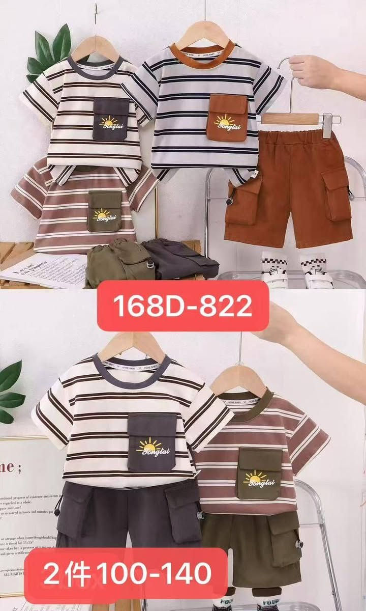 جملة -اقل طلب درزن
للطلب واستفسار 👇

https://t.me/drea112255


**إذا كنت صاحب هذا الإعلان وتريد حذفه لأي سبب، رجاءا أرسل رسالة إلى الدعم الفني**