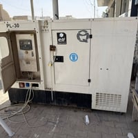 بيركنز • ٥٠kV • غرفة كاتم