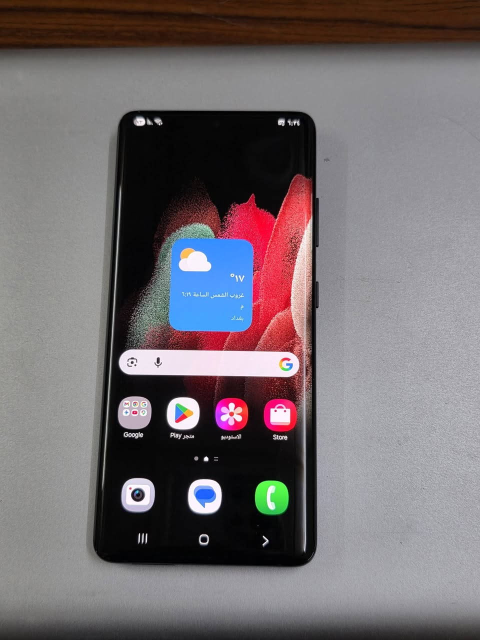 كلاكسي s21 الترا دبل سيم كارت شرق اوسط ذاكره ٢٥٦ نظيف جدا كله شغال مابي اي خلل
بصمه اصبع كامرات نت بطاريه كله فول سعره ٣٠٠ الف بي مجال بسيط مكاني البياع


**إذا كنت صاحب هذا الإعلان وتريد حذفه لأي سبب، رجاءا أرسل رسالة إلى الدعم الفني**