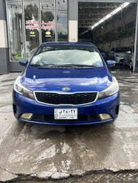 ٢٠١٧ • حادث خلفي • سنوية ساقطة