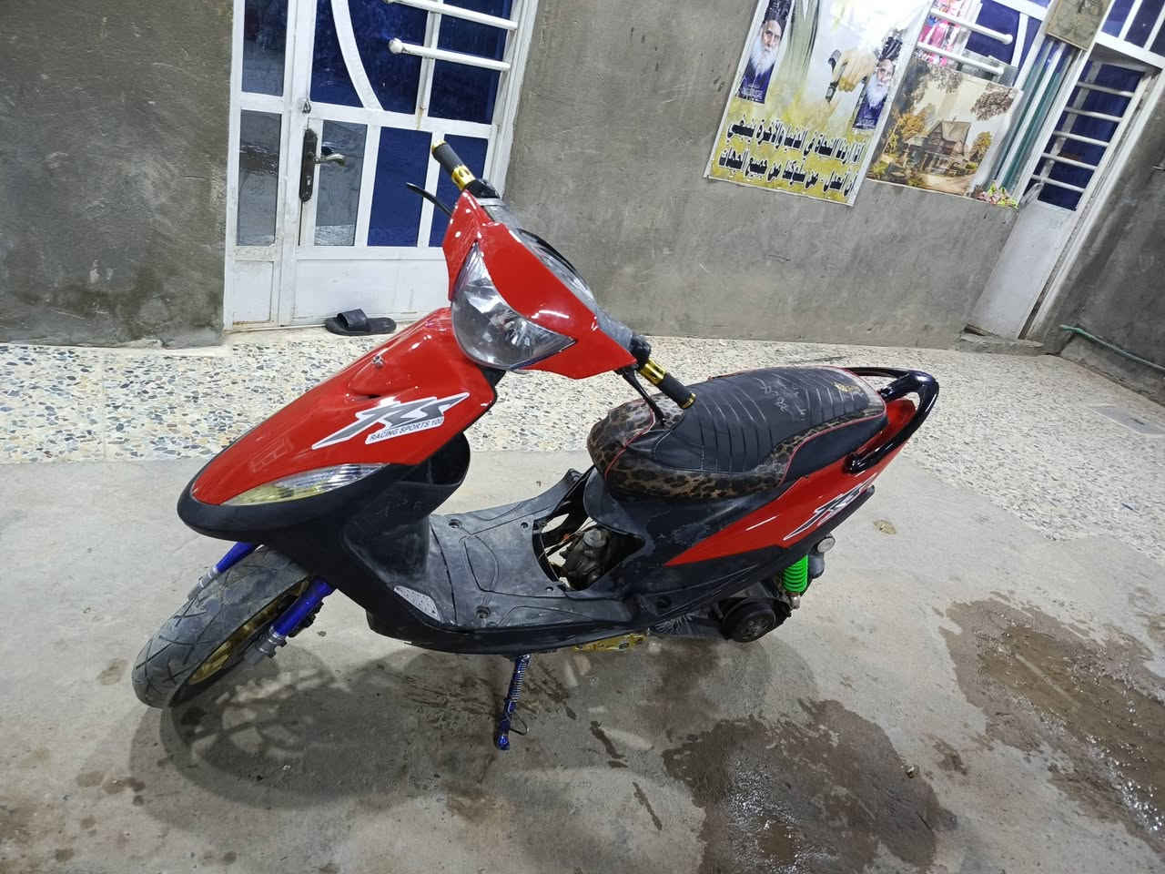 دراجة ماكس عدلة للبيع شغال نكرة سلف السعر ٣٥٠ مكان بغداد المشتل الشراي يتصل عل رقم دراجة يرادلهة ترتيبات بسيطة /***********
