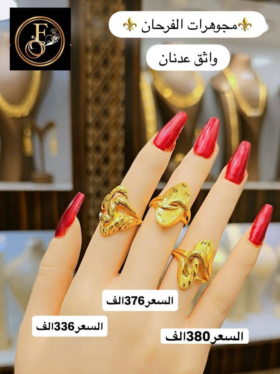 #عروض_محابس_مستوردة_وبأسعار_مناسبة👌👌


**إذا كنت صاحب هذا الإعلان وتريد حذفه لأي سبب، رجاءا أرسل رسالة إلى الدعم الفني**