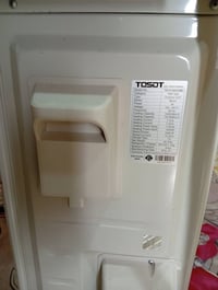 توسوت أصلي • طن ونص • بغداد شرطة الخامسة