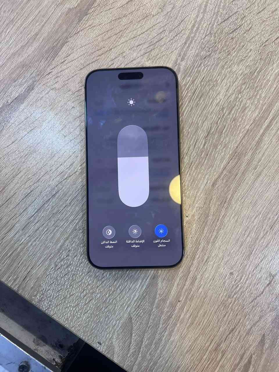 آيفون ١٦ ابرو. ماكس 
بطاريه ١٠٠
ذاكره ٢٥٦ 
سعر مليون ونص 
‏***********
