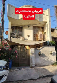 للبيع دار طابو صرف موقع سكني ممتاز البلديات محلة 726 الجهة الي مقابلة ...