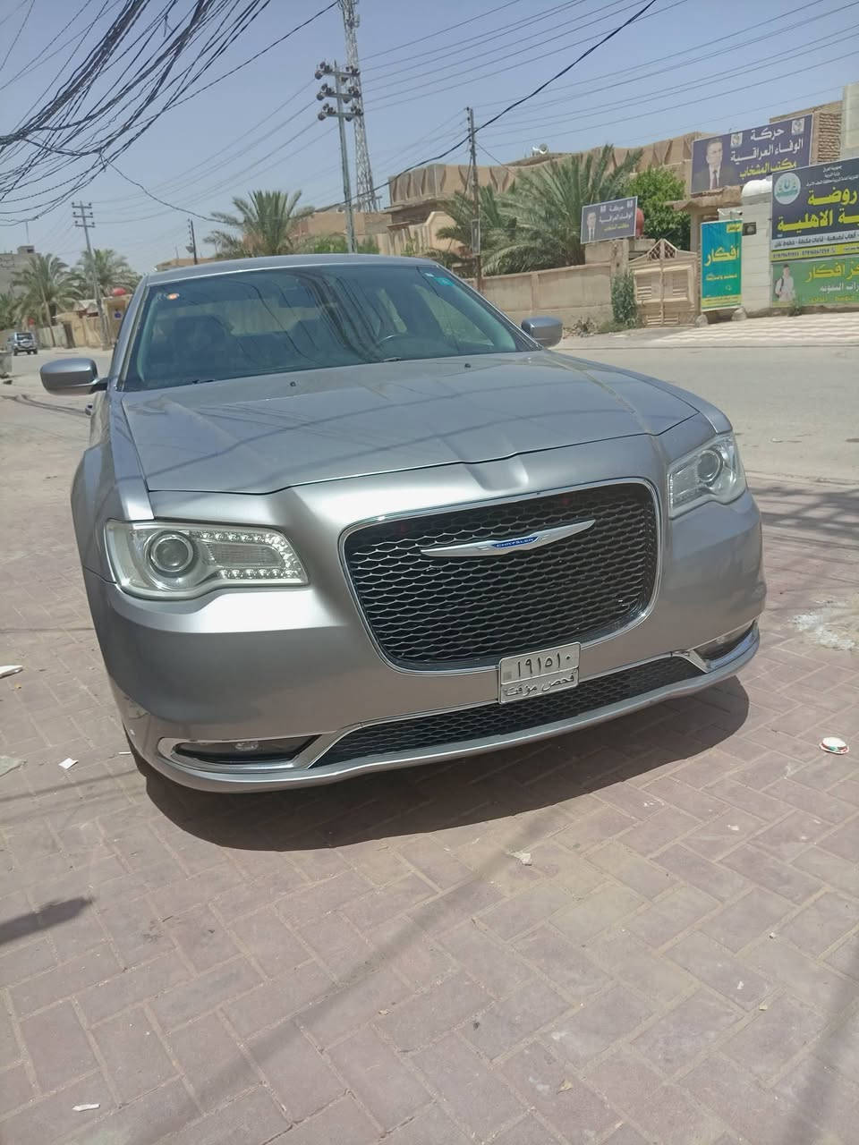 سلام عليكم
أوباما ١٦ اصل دخول جديد كتاب ظباط رقم بغداد جاهزه تبديل جاملغ وبنيد
بيه تغير لون اصل سلفر كفاله من الكلبه والمعجون
*********** مكان مشخاب
