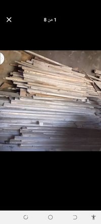 07712530067
