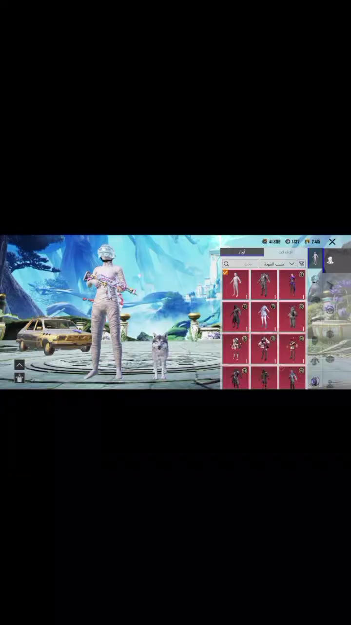 السلام عليكم شباب حساب للبيع سعره 100 وبي مجال للطيبين مكاني كربلاء بيع وجه لوجه فقط


**إذا كنت صاحب هذا الإعلان وتريد حذفه لأي سبب، رجاءا أرسل رسالة إلى الدعم الفني**