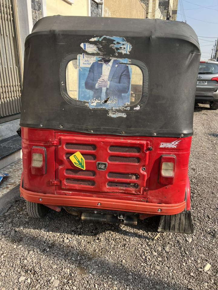 سلام عليكم تكتك موديل 18 رقم وسنويه بسمي تحويل ثاني يوم رقم كربلاء ***********
