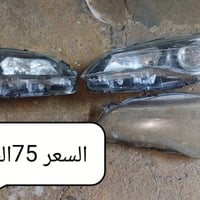للبيع  لايتات كامري 2017 امريكي التك صفحه السايق الجامه مكسوره وياه جا...