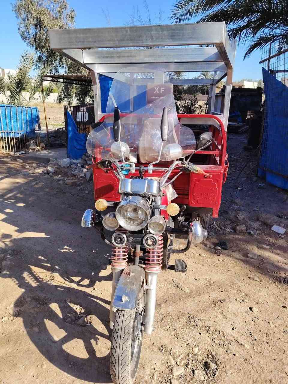 ستوته ام الطير موديل ٢٤اوراق كامله اصوليه مكفوله كفاله عامه المكان ديالى الخالص ***********
