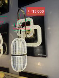 براكيتات • موديل ٢٠٢٦ • مول اضواء ميسان