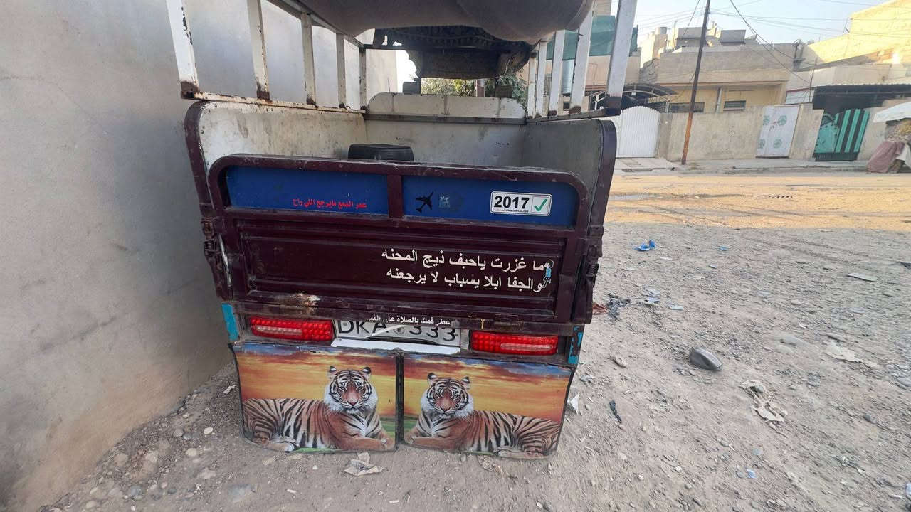 ستوته نضيفه
محرك 2025
وايرمنيا شغاله 
دبل اشاره 
سلف شغال بس باتري
مديل2017 
السعر مليون و150
رقم واتساب***********

