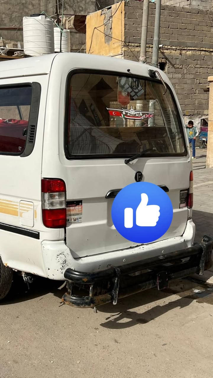 فتون للبيع
السلام عليكم فتون للبيع مديل ٢٠١٤ 
تحويل ثاني يوم 
رقم ذي قار
راعيه بالبصره 
السياره بالبصره
السعر ٦٠ 
للاستفسار 

+964 772 992 7809


**إذا كنت صاحب هذا الإعلان وتريد حذفه لأي سبب، رجاءا أرسل رسالة إلى الدعم الفني**