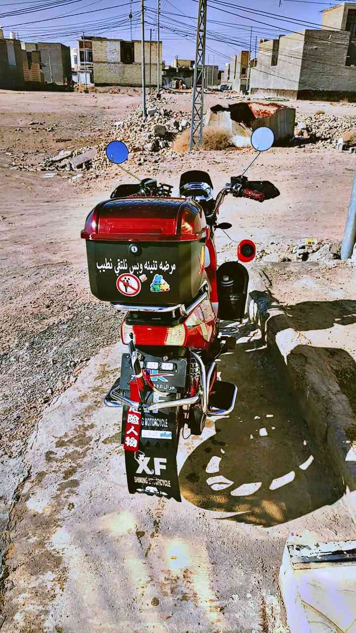 مكان فلوجه السعر ما بي مجال👏 600 💁‍♂️
***********📲هذا الرقم فقط بس واتساب
