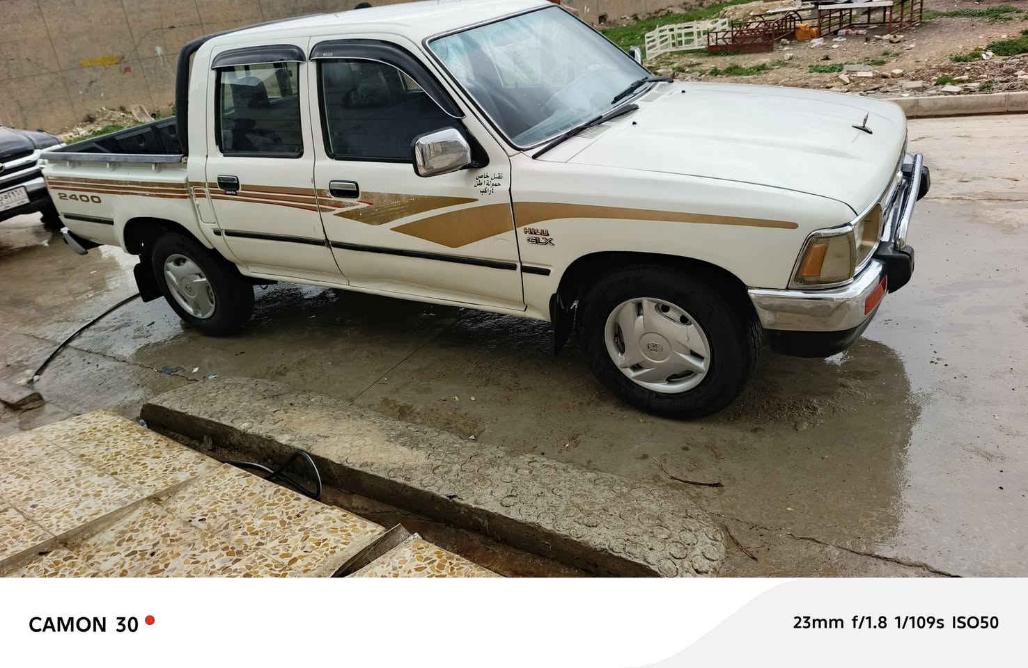 بيكم تيوتا  موديل 1996 حار بارد  فول مواصفات ستيرن باور جام كهربائي داخل ازرك  محرك گير اكسن شرط رقم اجنبي سياره بأسمي كابون بانزين لل استفسار اكثر اتصال عل رقم *********** خاص ماجاوب
