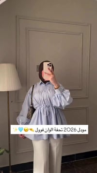 #ازياء 𝐩𝐧𝐢𝐤 🅿️ 👗  🏝🏖 جديدنا 🏖🏝   #موس_صيفي ⛱️☀️ #_pink_butikلايك علمود...