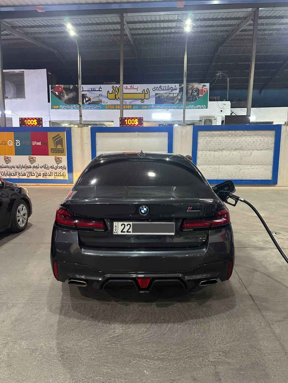Bmw 530i 2021
شبر بنيت صبغ و شبر من الجاملغ 

 بجم و خلف كبس بدون دواخل 

ايرباك ستيرن سيستم 

فوول مواصفات ١/١ 

كشنات ٧٠٠

٥ كاميرات 

ماشي ٧٥ ميل 

سيرفس كله بالعروش 

سعره ٢٩٥ و بي مجال 

*********** واتساب تليفون

