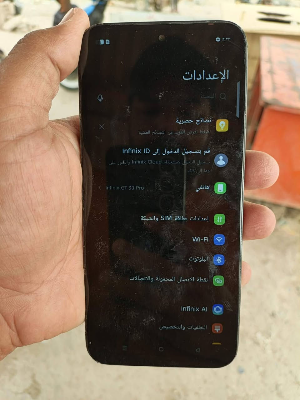 انفنكس جي تي 30 برو ذاكرة 256 عشوائية 12 +12 
مبدل شاشة وبيهه نقطه والشاصي تعبان مضرب سعره 150
للعلم الجديد 450 سعره فقط 150  رقم ***********
