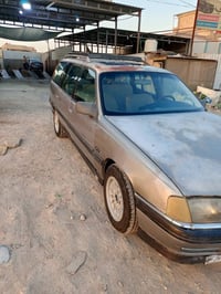 اوميغا • ١٩٩٣ • حله بابل