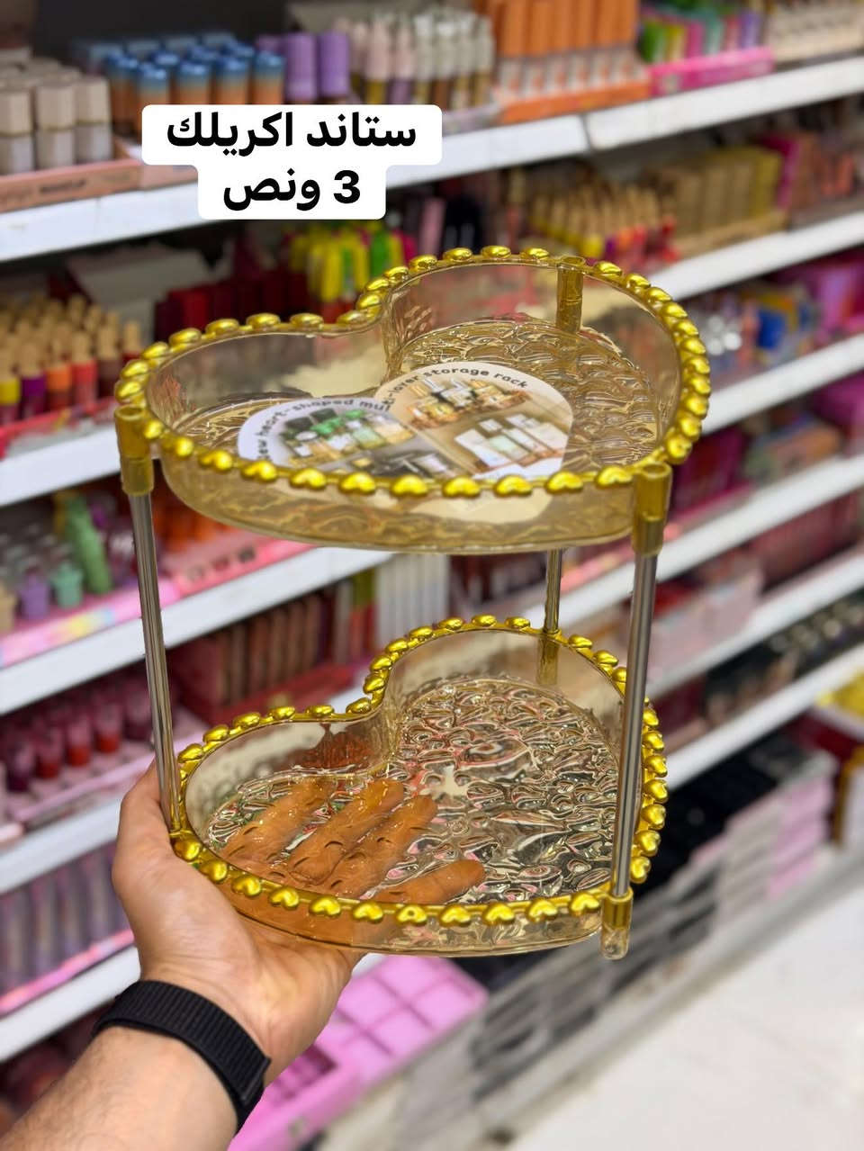 🔥 بضاعة اليوم 🔥 
🎗️اهلاً بكم في مجمع ضياء مهند ومجمع رضا عويز 🎗️ 
مجمع ضياء مهند / السماوه / عكد الجامع نفس مجمع رضا عويز توجد خدمة توصيل / *********** 🛵
يحتوي المنشور على اكثر من  25 صوره 🔥
