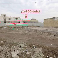 قطعة ٢٠٠م • نزلة الوله • قريبة مكتب الفرطوسي