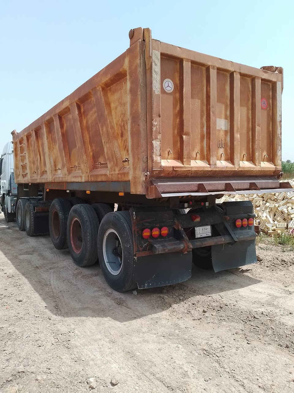 السلام عليكم عربان علم للبيع ***********
