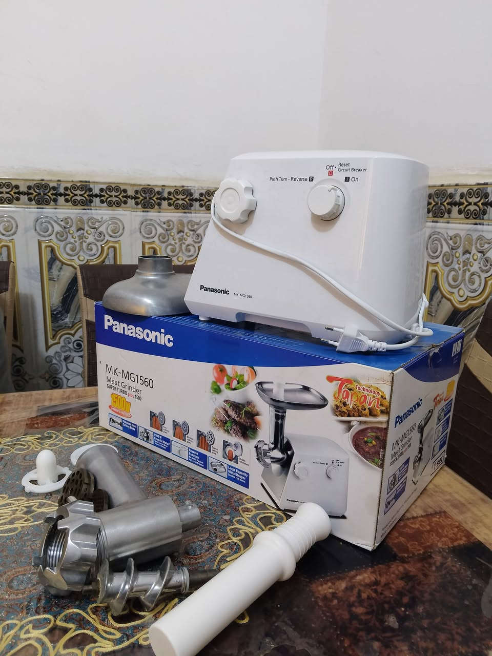 السلام عليكم مثرامه كهربائيه للبيع مثرامه نضيفه  واستعمال نضيف 
السعر:125وبي مجال
للاستفياراتصل على الرقم :***********
