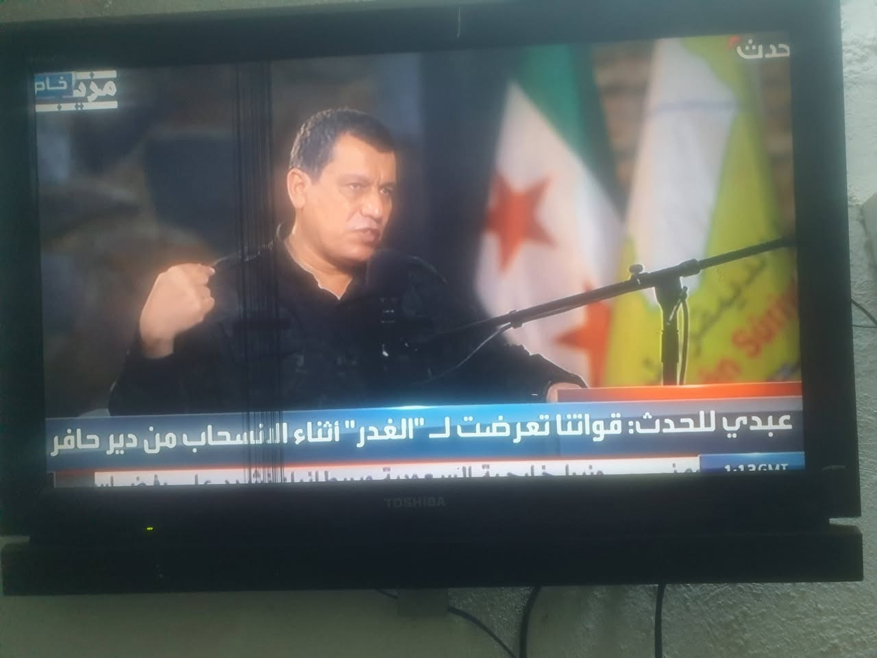 سلام عليكم ورحمة بلازمه حجم 32باب الاول مداخله تصليح ولله العظيم بيها خطوط ولا ماثره ولا تبين وانطي ظمان بيها سنه ولله صارلها 4سنوات عله هاي الوظعيه بشرط بيدك تنزلها من الحايط قفل 30الف وانطي ظمان مفتوح مكاني الحسينيه سكلات ***********اتصال فقط
