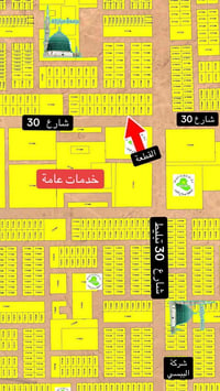 قطعة ارض • ارض سكنية • ارض للبيع • 300 متر • الديوم • مجمع اليرموك • س...
