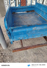 ستوته • بابل جبله • بدون أوراق