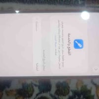 ايفون ١٢ • ذاكرة ١٢٨ • مبدل فقط