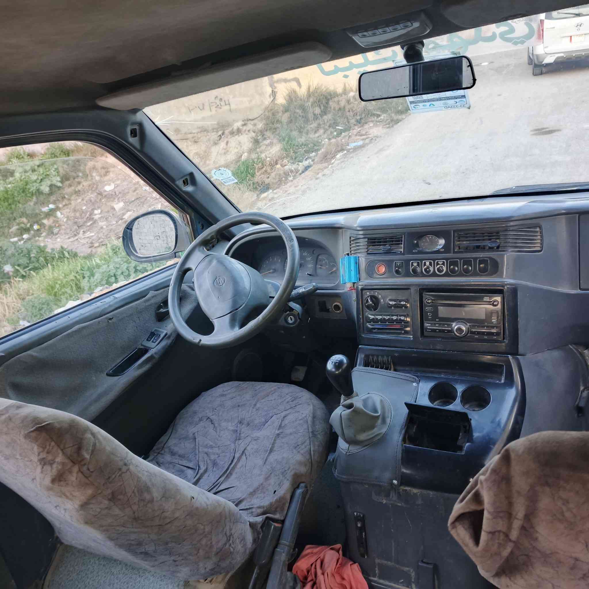 .ستانه 10 موديل 1995 سياره بلاديه مصفره هيأ ومرور غرفه نضيفه ارضيه جسور نضاف كهربائيات  سياره جاهزه  مكاني بابل. القاسم سعر 37.  تريد وكاله تريد تحويل مستعجل عل بيع شراي يتصل ***********
