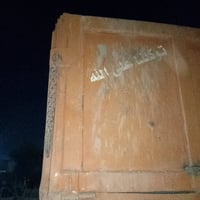 قلاب • شاحنة قلاب • سيارة نقل • لوري قلاب • للبيع