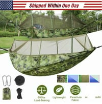 أرجوحة تخييم • لشخصين • شبكة ناموسية